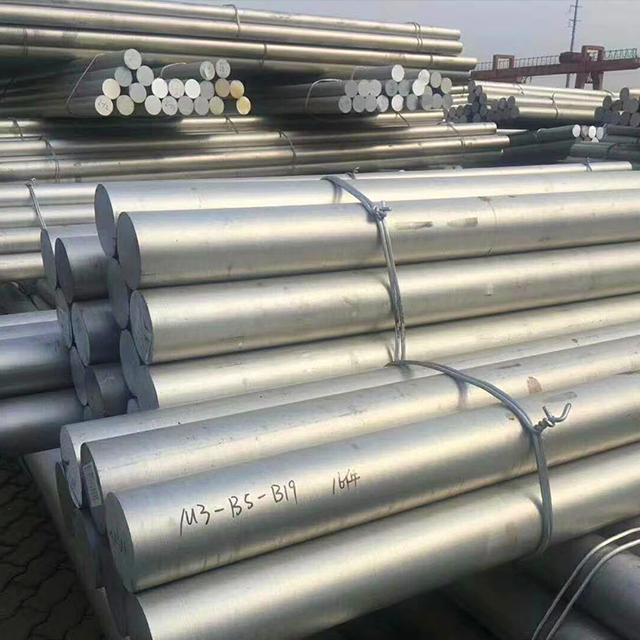 重庆2A16铝棒